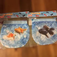 金魚デザインポーチ2個セット