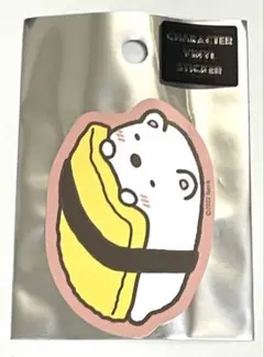 さわえ様 リクエスト 3点 まとめ商品