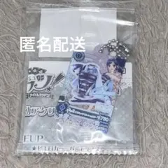 アイカツ ガチャ 天の川コズミックワンショルダー