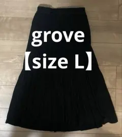 grove【size L】 ロングスカート