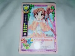 2026年最新】旧リセの人気アイテム - メルカリ