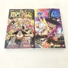 2巻セット ワンピース 114&115巻 One Piece