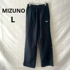ミズノ▶ナイロンパンツ L ネイビー 裏起毛 スポーツ 防寒◎ 定番