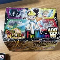 Item thumbnail for item 586af2b6-3add-43ea-aff7-8e708b67e12b