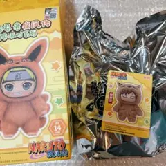 ナルト疾風伝 TOPTOY 忍獣ぬいぐるみ マスコット　我愛羅