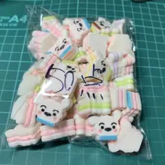 NO41 デコパ50点