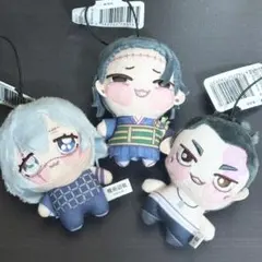 【新品 3種】呪術廻戦 ちょぴぬいぷち マスコット 真人 夏油傑 東堂葵 羂索