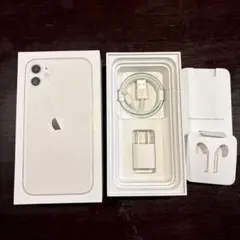 iPhone 11 128GB ホワイト空箱(ケーブルとアダプタは未使用)