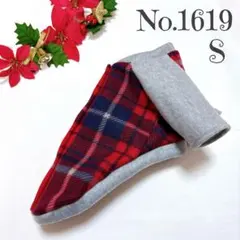 犬服　ハンドメイド　S バックオープン