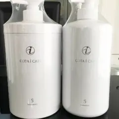COTA i CARE シャンプー&トリートメント 5 セット 本体 詰め替え