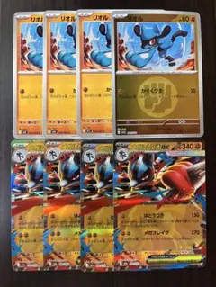 ポケモンカード　メガルカリオex リオル　まとめ売り