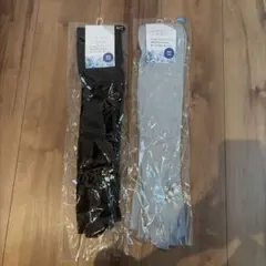 冷感素材 UVカット アームカバー 2色セット