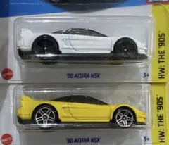 Hot Wheels '90 Acura NSX 2台セット