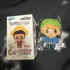 セガ ラッキーくじ 実写版 ワンピース 箱は畳んで配送