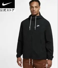 新品未使用　タグ付き　NIKE ブルゾン　パーカー