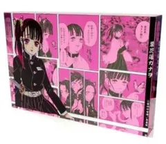 2025年最新】カナヲ バースデー アクリルスタンドの人気アイテム