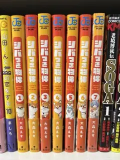 DOG SIGNAL 計16冊セット 1〜15巻＋よりぬき版 ドッグシグナル - メルカリ