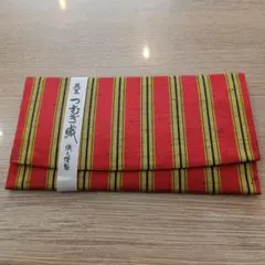 つむぎ織／長財布　お札入れ