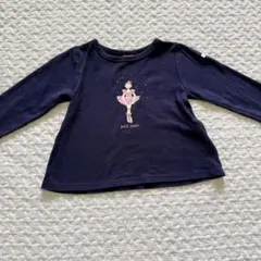 petit main バレリーナプリント 長袖カットソー 100
