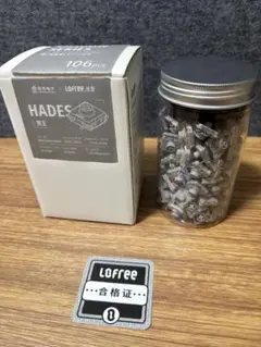 Lofree HADES スイッチ 106個入り（未使用品）