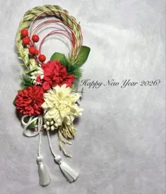 Item thumbnail for item 1aac9620-533c-43ee-ba64-38553c4affd3