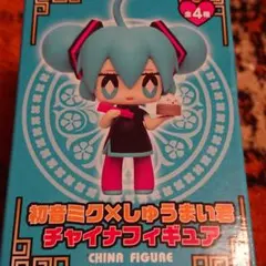 未開封:初音ミク×しゅうまい君「チャイナ・フィギア」