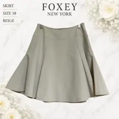 【M】FOXEY NEW YORK フォクシーニューヨーク フレアスカートのサムネイル