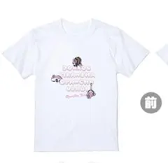 鈍行機関車おぱんちゅうさぎTシャツ　Sサイズのサムネイル