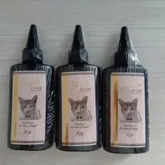 隠れ工房GreenOcean まさるの涙プレミアム　UV&LEDレジン液