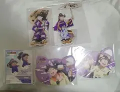 忍たま乱太郎 尾浜勘右衛門 久々知兵助 グッズ 5点セット