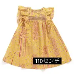 seraph インディアパッチワーク柄ワンピース　110