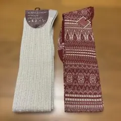タビオ・LEGMO ニーハイソックス 2足セット