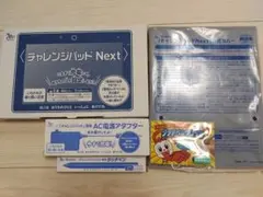 こどもチャレンジ　第6世代タブレット　専用タッチペン・カバー付き こどもチャレンジ 第6世代タブレット 専用タッチペン・カバー付き