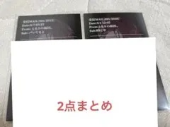浦島坂田船 夏ツ TA13OO となりの坂田 コンプリート 特典 カード メル画 浦島坂田船 夏ツ TA13OO となりの坂田 特典 コンプリート カード メル