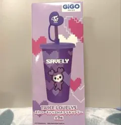 TWICE LOVELYS タンブラー サナ GIGO 限定 - メルカリ