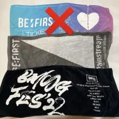 BE:FIRST & BMSG FES'22 タオル まとめ売り