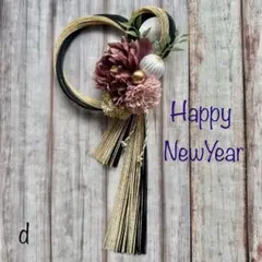 Item thumbnail for item aa519d3b-7a7d-4862-8ea0-129dc839545a