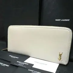 Item thumbnail for item bb85b321-d330-44c6-9966-36bd9be5cad3