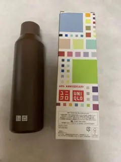 新品　UNIQLO 40周年記念 炭酸対応ステンレスボトル　ブラウン