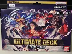ワンピースカード ULTIMATE DECK 三船長集結 新品【箱難あり】 - メルカリ