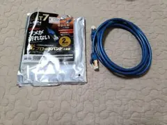 CAT7 LANケーブル 2m