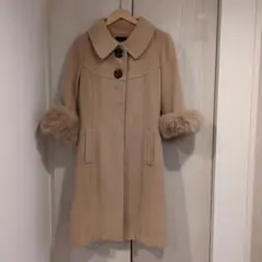 ベージュ ロングコート ファー リボン
