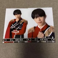Cloud ten Cloudten 生写真 松尾帆高