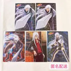 2026年最新】トレーディングコレクションブリアンテ2の人気アイテム