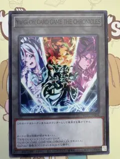 YCSJ2026大阪 入場記念トークン閃刀姫レイ、ロゼ - メルカリ