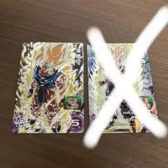 Item thumbnail for item ec8afc2a-0317-4b97-beaa-f1511e959ab8