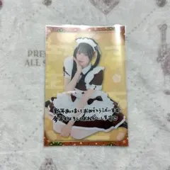 2026年最新】あっとほぉーむカフェ くもりの人気アイテム - メルカリ