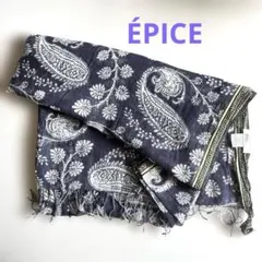 ÉPICE エピス インド製 コットン100% 大判ストールのサムネイル