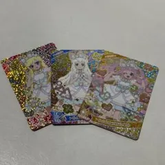 アイプリ　シークレットフレンズバズリウムピュアホワイト　ひまり　みつき　つむぎ