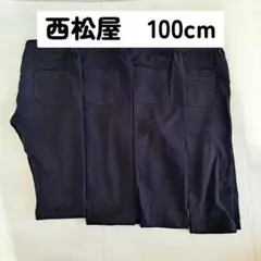 西松屋 100cm レギンス